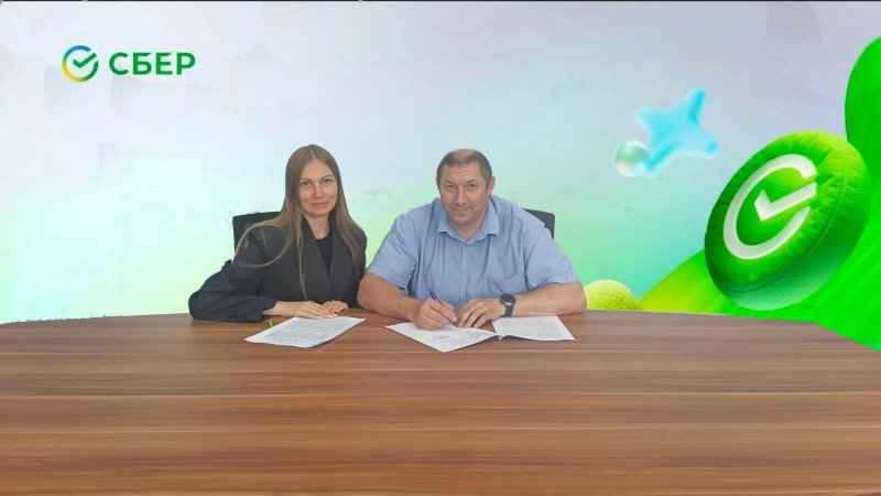 ПОДПИСАНИЕ СОГЛАШЕНИЯ О СОТРУДНИЧЕСТВЕ