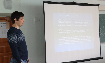 IMG_4593_cr.jpg