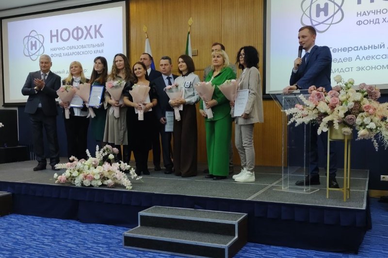 Преподаватель ХИИК СибГУТИ номинирована на награду Губернатора