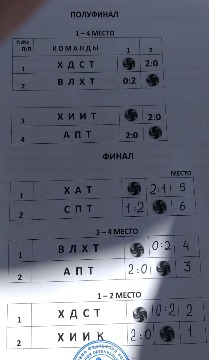 21_1