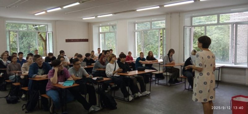 Подготовку кадров для IT-отрасли отметили праздничным мероприятием в ХИИК СибГУТИ