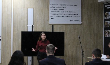 IMG_8767_cr.jpg