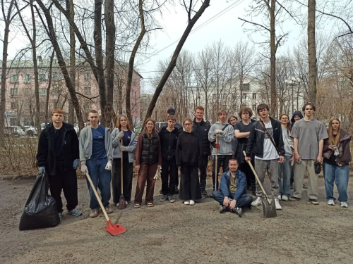 Чистота начинается с нас