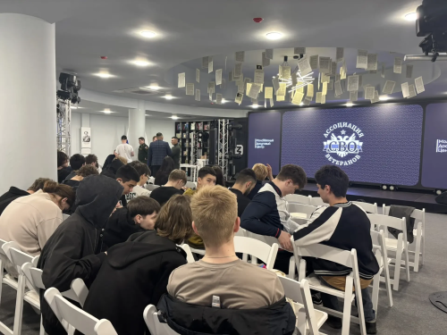 Встреча с Героем Российской Федерации