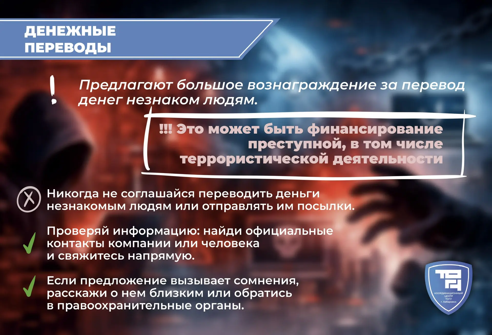 3.webp