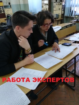 IMG_20190422_131512.jpg