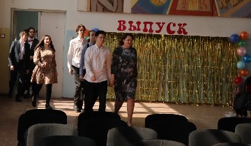 IMG_7396_cr.jpg
