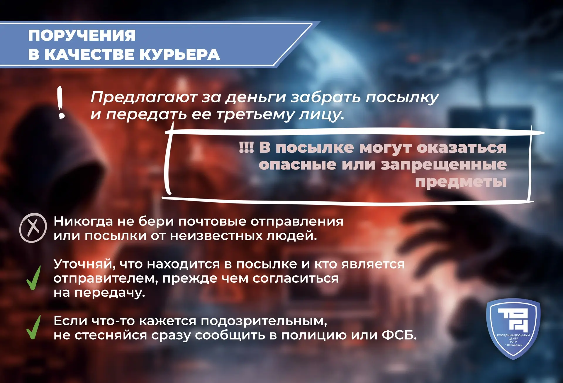 4.webp