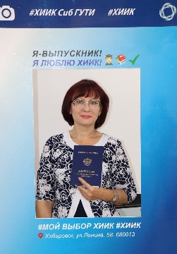 IMG_3292_cr.jpg