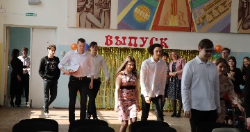 IMG_7398_cr.jpg