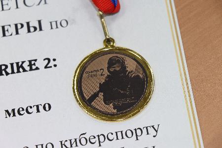 Торжественное награждение киберспортсменов ХИИК СибГУТИ