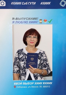IMG_3293_cr.jpg