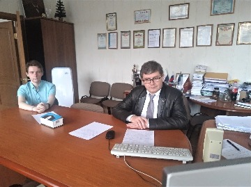 ХИИК