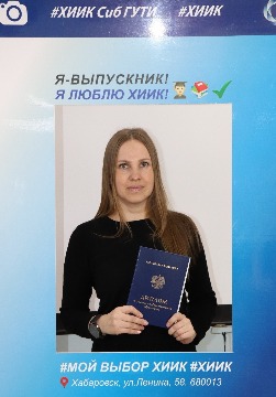 IMG_3289_cr.jpg