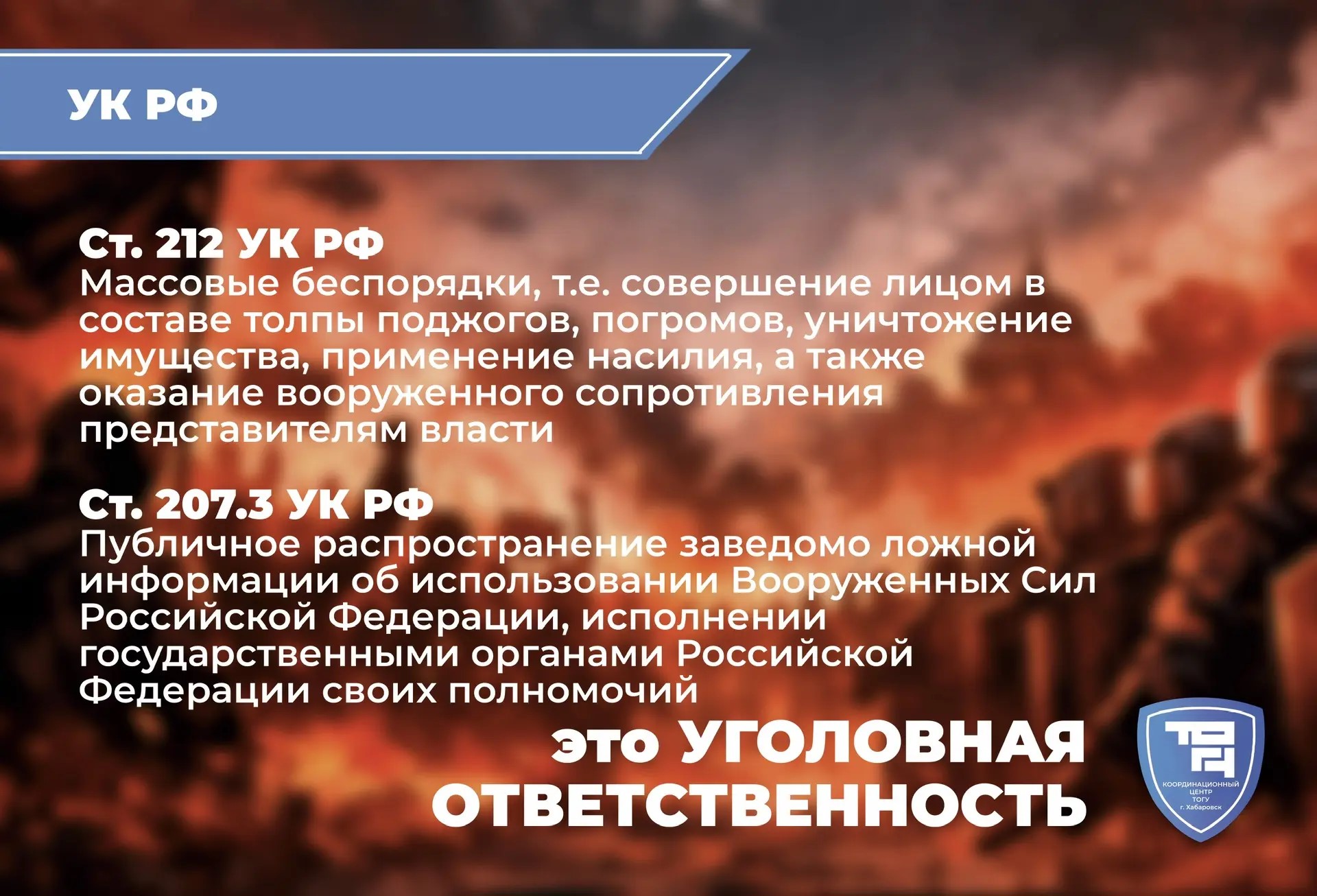 митинги4.jpg