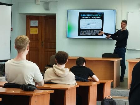 Для студентов ХИИК СибГУТИ была проведена лекция представителями ПАО Сбербанк по кибербезопасности