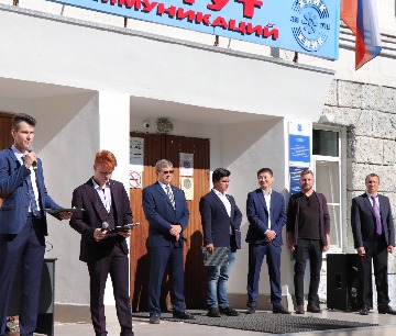 IMG_7194_cr.jpg