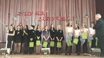 IMG-20180307-WA0168.jpg