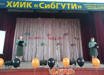 IMG_20180507_143744_cr.jpg