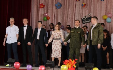 IMG_7481_cr.jpg