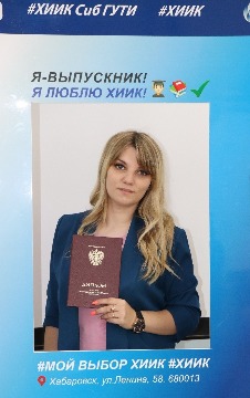 IMG_3297_cr.jpg
