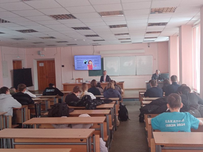 Лекция Банка России в ХИИК: защита от кибермошенничества