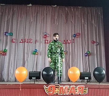 IMG_20180507_144743_cr.jpg