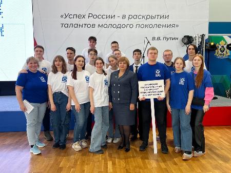 Студенты ХИИК СибГУТИ приняли участие в проведении «Дня российского студенчества»