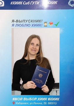 IMG_3288_cr.jpg