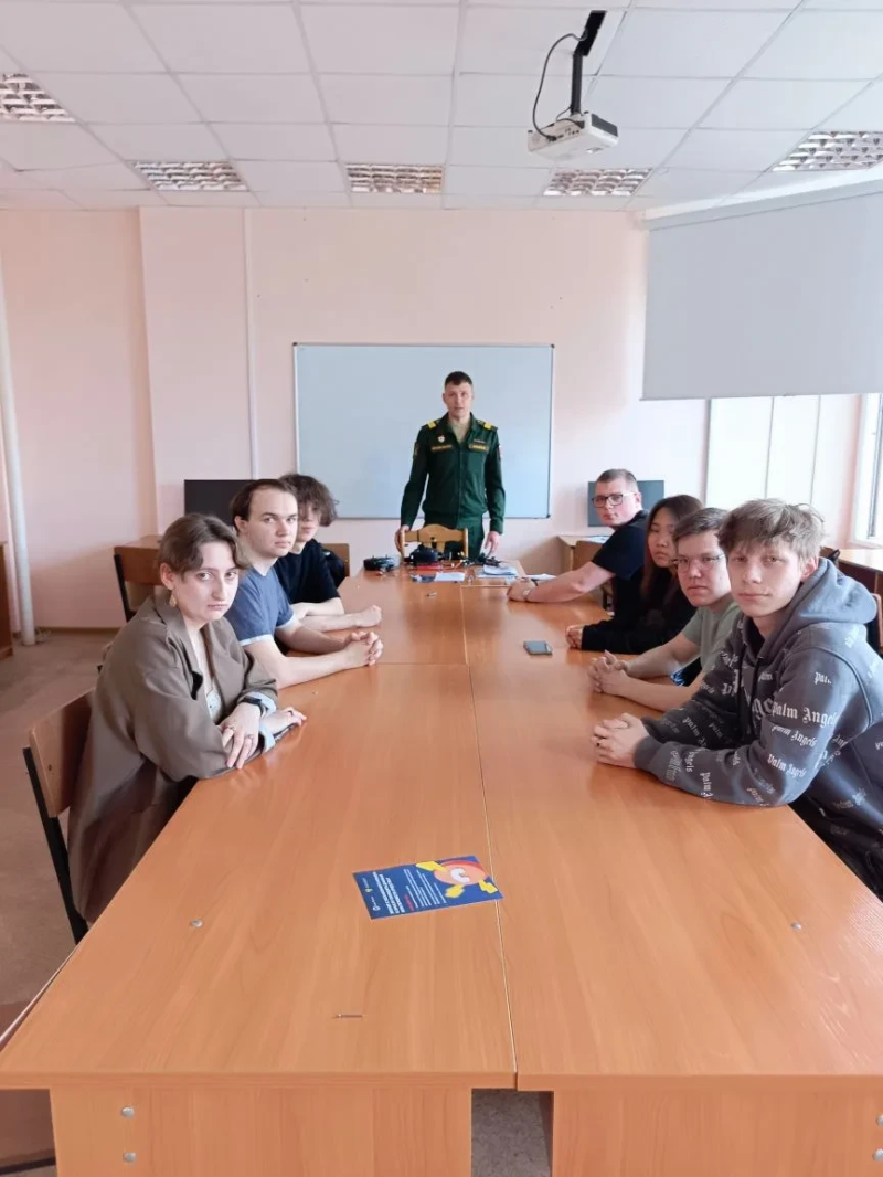 Встреча с представителем подразделения БПЛА