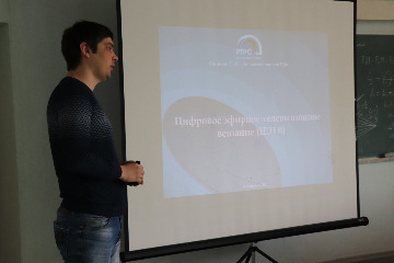 IMG_4575_cr.jpg