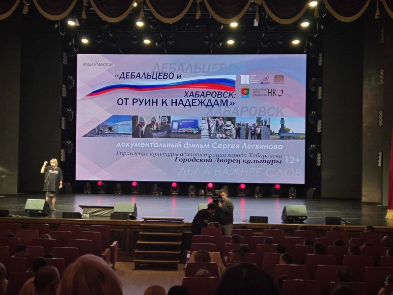 Кураторы ХИИК СибГУТИ посетили премьеру документального фильма и провели тематические классные часы