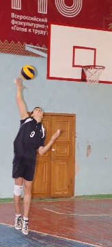 IMG_1838_cr.jpg