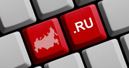 7 апреля отмечается день рождения Рунета