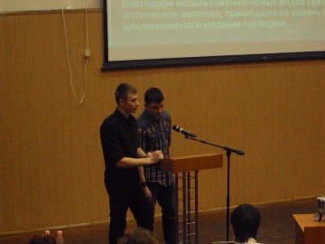 Докладывают, показывают и отвечают на вопросы жюри студенты группы МТС-310 Зенкин А.В. и Чугунов Т.А. (Васильев Николай Петрович)