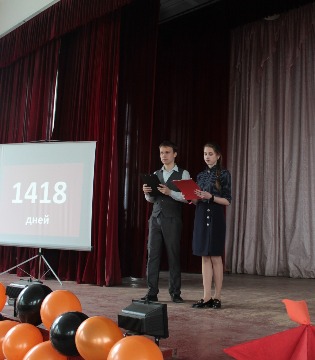 IMG_0026_cr.jpg