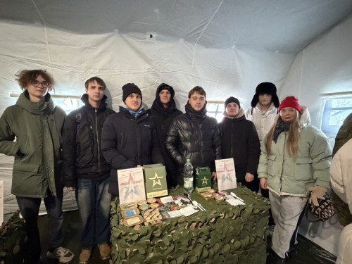 НАРОД И АРМИЯ ЕДИНЫ