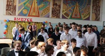 IMG_7400_cr.jpg