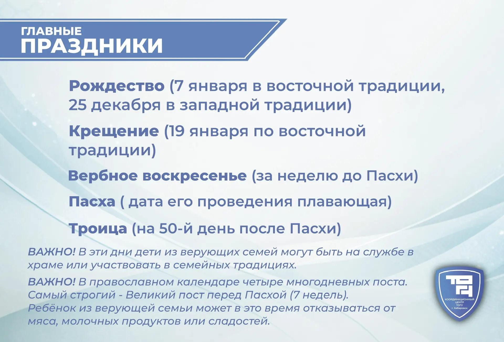 3.webp