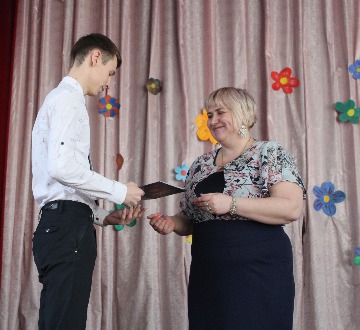 IMG_0044_cr.jpg