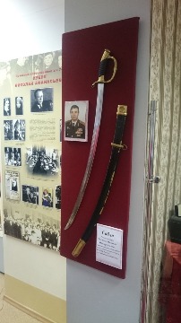 756.jpg