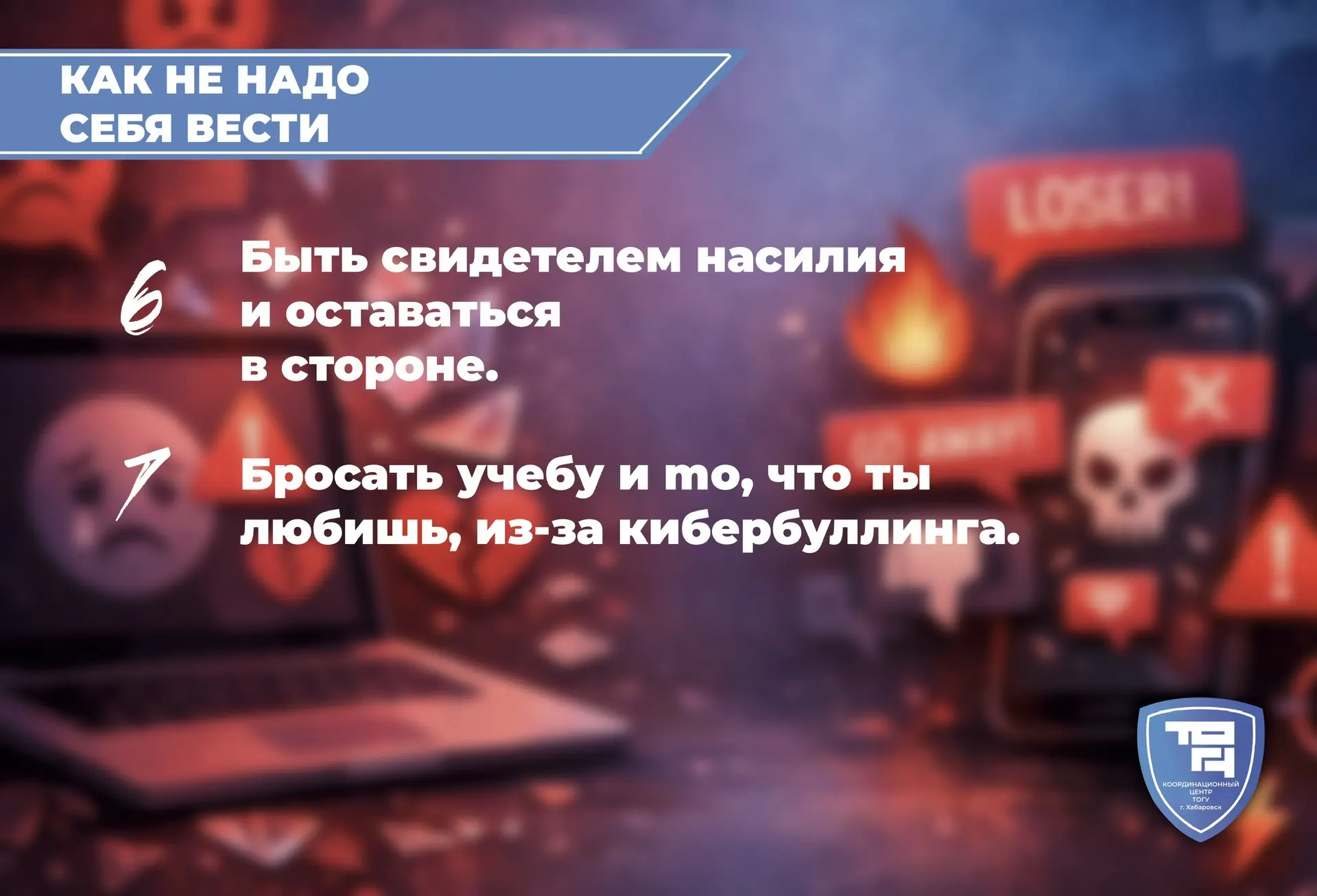 4.webp