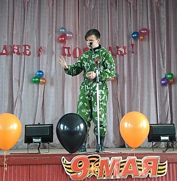 IMG_20180507_144806_cr.jpg