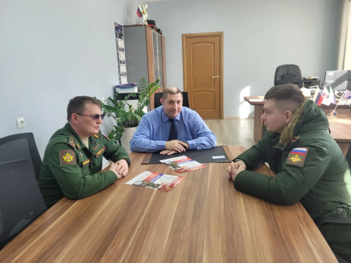 Шаг к профессиональному выбору