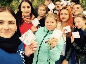 IMG-20170930-WA0005.jpg