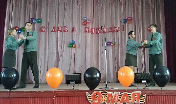 IMG_20180507_144241_cr.jpg