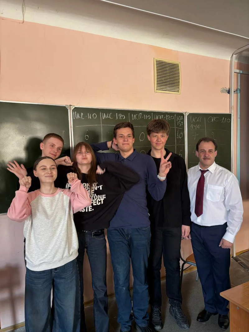 Исторический аукцион знаний: подведены итоги!