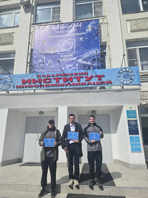 Студенты ХИИК создают стиль института Студенты ХИИК создают стиль института